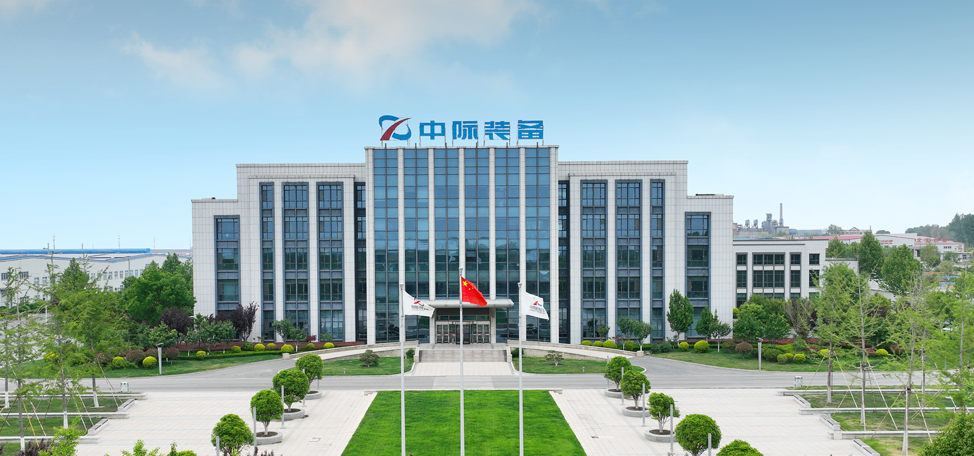 創(chuàng)(chuang)新(xin)領(ling)跑(pao)  登(deng)峯(feng)智造(zao)